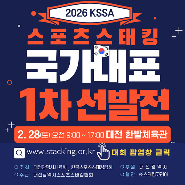 0dd4e7cf56b3835cb2d6ba8a456cd2f2_1768436513_8958.jpg 0dd4e7cf56b3835cb2d6ba8a456cd2f2_1768436513_8958.jpg