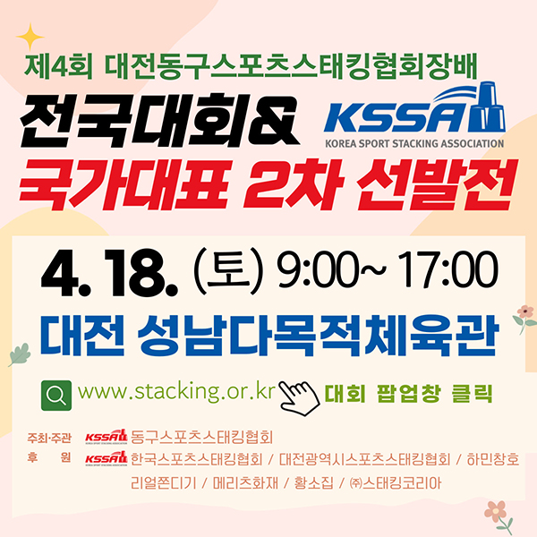 f6a5adab81fbfbcff2770e1cca447e29_1773361320_2294.jpg f6a5adab81fbfbcff2770e1cca447e29_1773361320_2294.jpg